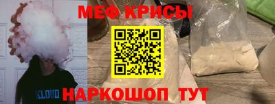 сатива Волжский