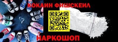 сатива Волжский