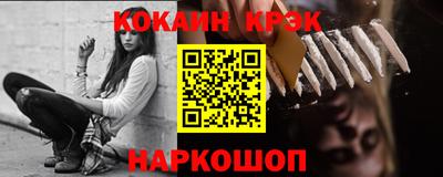 сатива Волжский