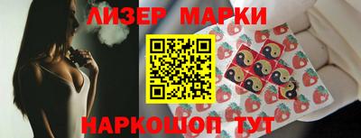 дистиллят марихуана Волгодонск
