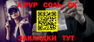 дистиллят марихуана Волгодонск