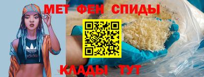 дистиллят марихуана Волгодонск