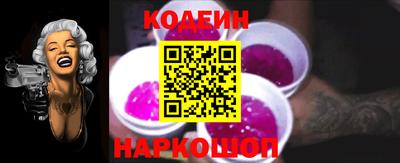 сатива Волжский