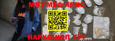 дистиллят марихуана Волгодонск