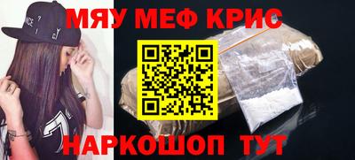 сатива Волжский